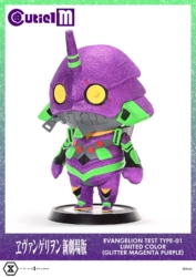 Descubre el apasionante mundo de Figura Evangelion Unidad-01 Edición Limitada.