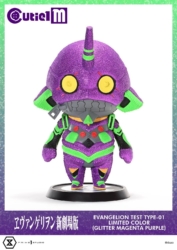 Descubre el apasionante mundo de Figura Evangelion Unidad-01 Edición Limitada.