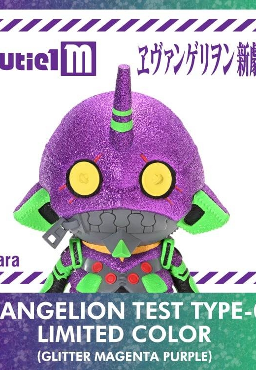 Descubre el apasionante mundo de Figura Evangelion Unidad-01 Edición Limitada.