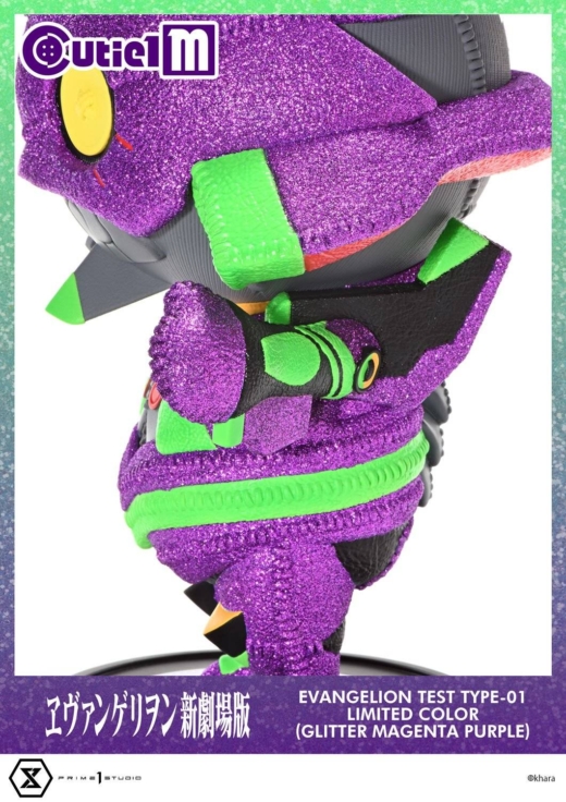 Descubre el apasionante mundo de Figura Evangelion Unidad-01 Edición Limitada.