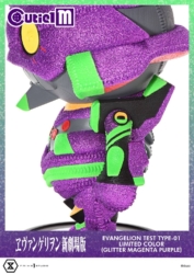 Descubre el apasionante mundo de Figura Evangelion Unidad-01 Edición Limitada.