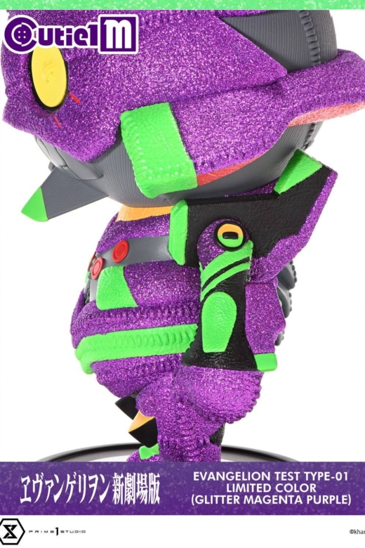Descubre el apasionante mundo de Figura Evangelion Unidad-01 Edición Limitada.