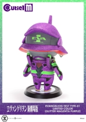 Descubre el apasionante mundo de Figura Evangelion Unidad-01 Edición Limitada.