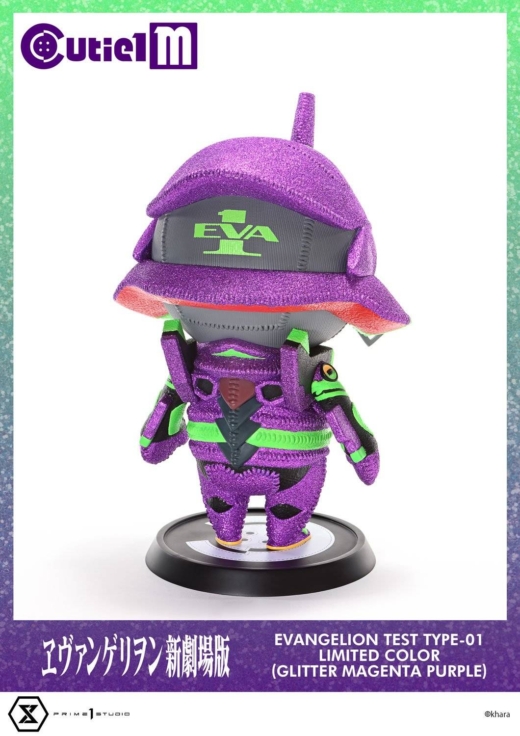 Descubre el apasionante mundo de Figura Evangelion Unidad-01 Edición Limitada.