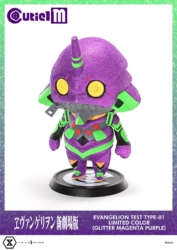 Descubre el apasionante mundo de Figura Evangelion Unidad-01 Edición Limitada.