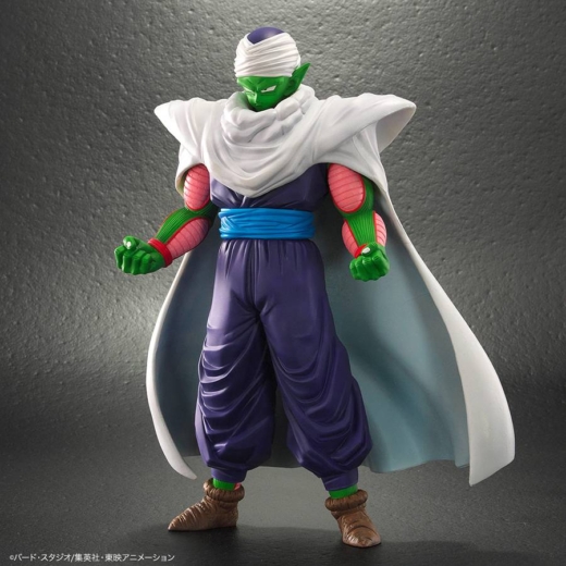 Descubre el apasionante mundo de Figura Dragon Ball Arise Piccolo.