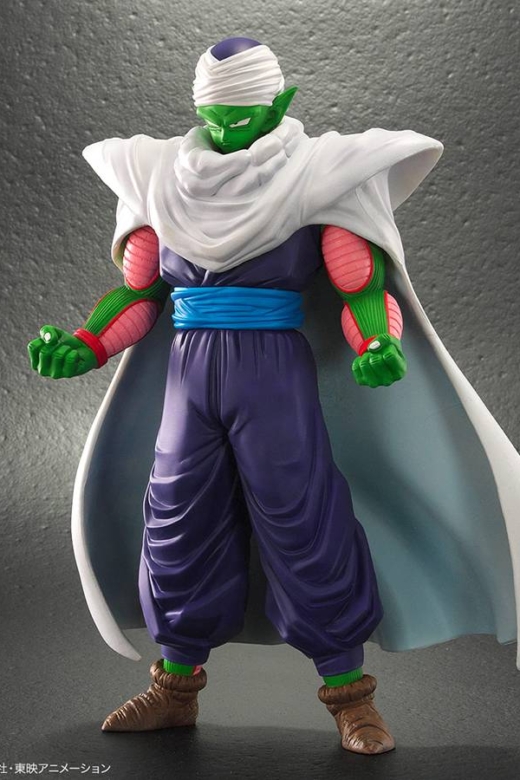 Descubre el apasionante mundo de Figura Dragon Ball Arise Piccolo.