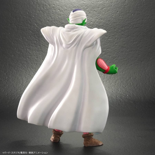 Descubre el apasionante mundo de Figura Dragon Ball Arise Piccolo.