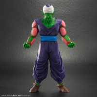 Descubre el apasionante mundo de Figura Dragon Ball Arise Piccolo.