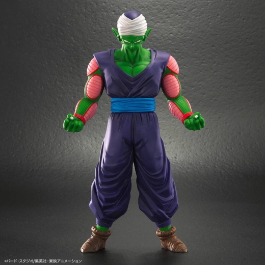 Descubre el apasionante mundo de Figura Dragon Ball Arise Piccolo.
