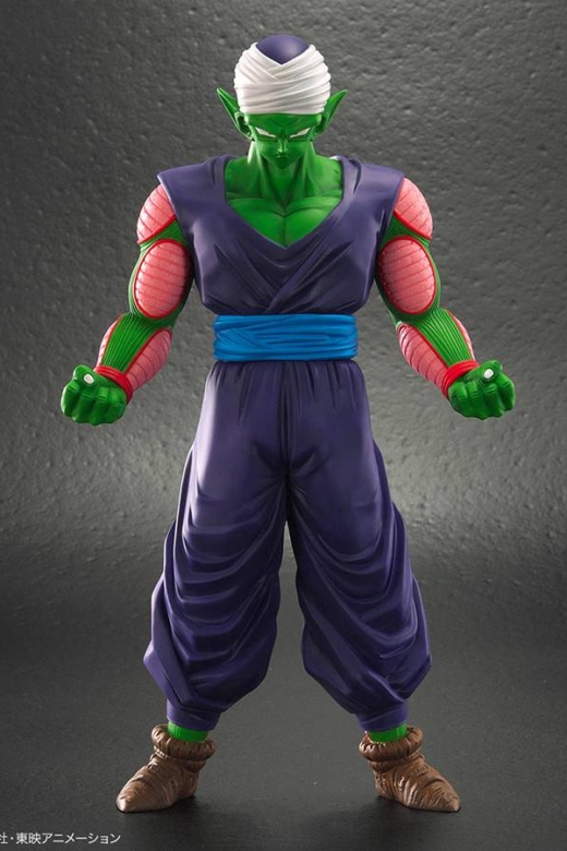 Descubre el apasionante mundo de Figura Dragon Ball Arise Piccolo.