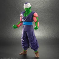 Descubre el apasionante mundo de Figura Dragon Ball Arise Piccolo.