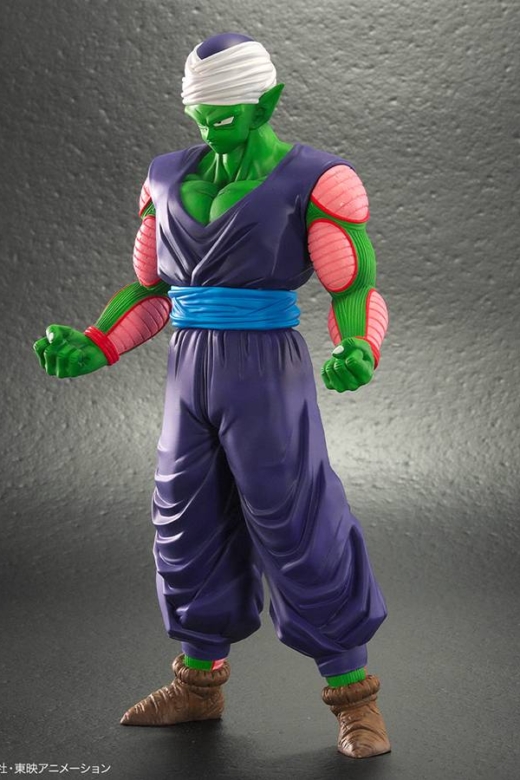 Descubre el apasionante mundo de Figura Dragon Ball Arise Piccolo.