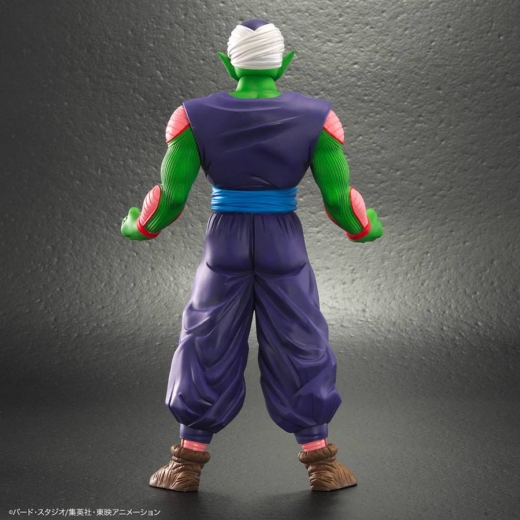 Descubre el apasionante mundo de Figura Dragon Ball Arise Piccolo.