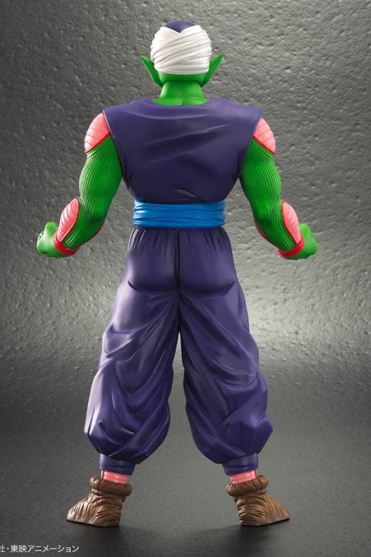 Descubre el apasionante mundo de Figura Dragon Ball Arise Piccolo.