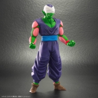 Descubre el apasionante mundo de Figura Dragon Ball Arise Piccolo.