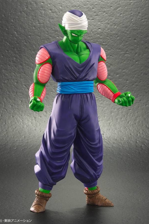 Descubre el apasionante mundo de Figura Dragon Ball Arise Piccolo.