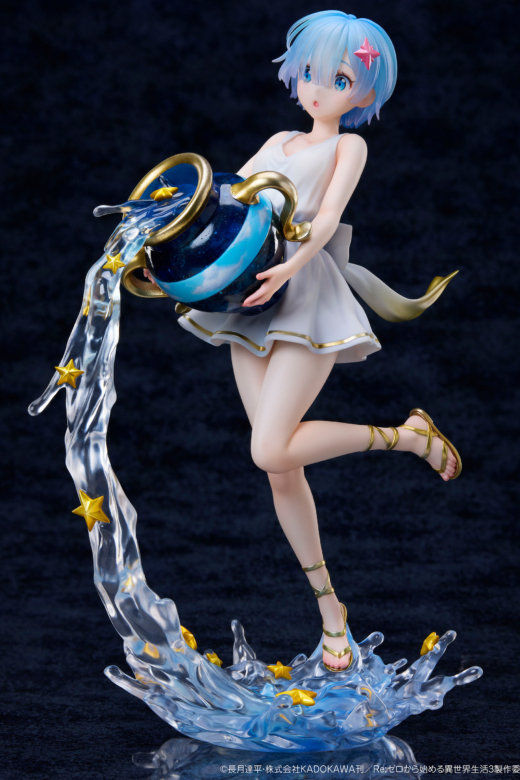 Descubre el apasionante mundo de Figura Re:ZERO Rem Acuario Versión AxA.