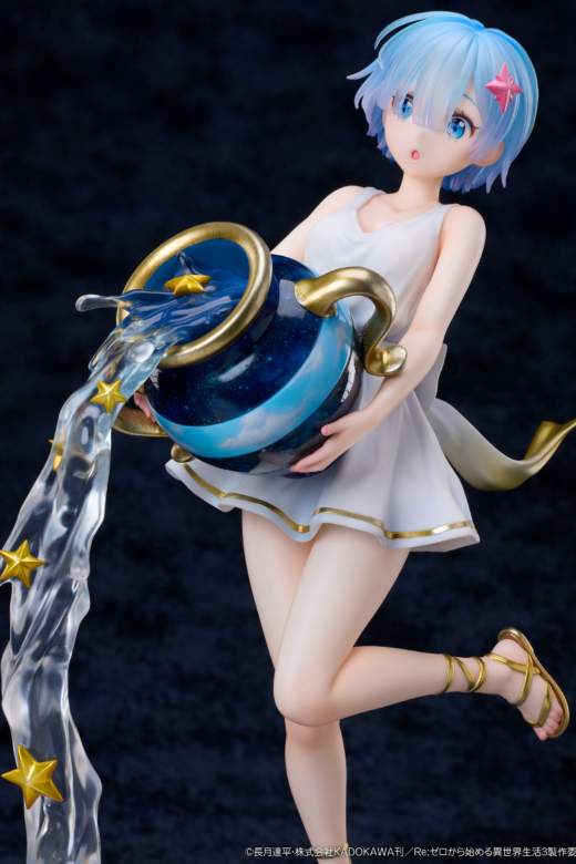 Descubre el apasionante mundo de Figura Re:ZERO Rem Acuario Versión AxA.