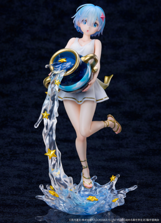 Descubre el apasionante mundo de Figura Re:ZERO Rem Acuario Versión AxA.