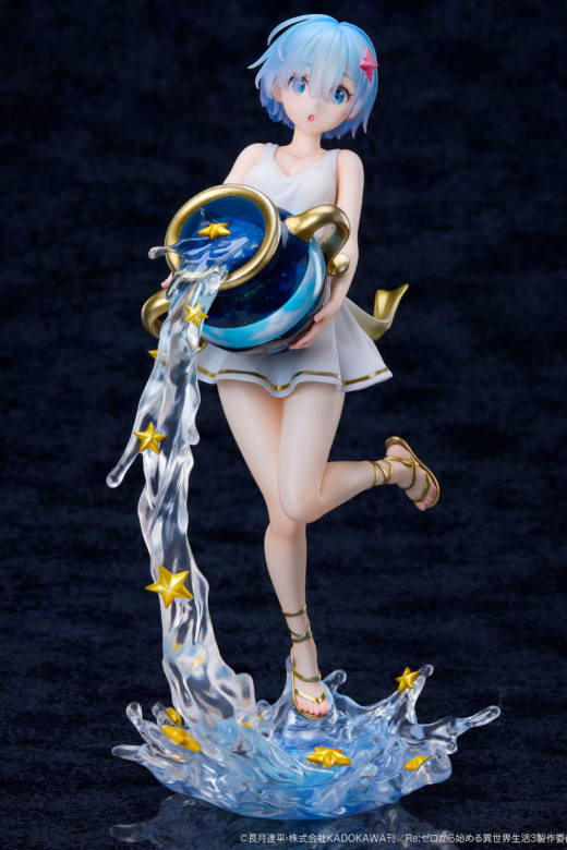 Descubre el apasionante mundo de Figura Re:ZERO Rem Acuario Versión AxA.