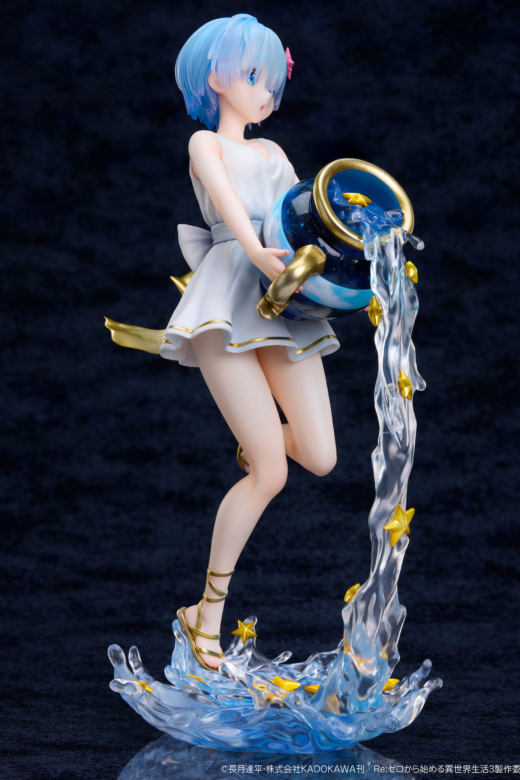Descubre el apasionante mundo de Figura Re:ZERO Rem Acuario Versión AxA.