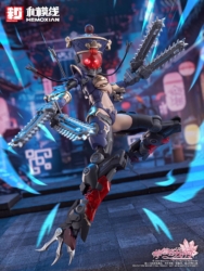 Descubre el apasionante mundo de Figura Jiangshi Kuren Original Character Echoes Of Medota.