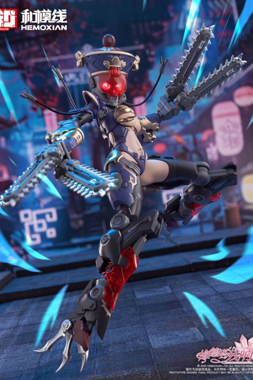 Descubre el apasionante mundo de Figura Jiangshi Kuren Original Character Echoes Of Medota.