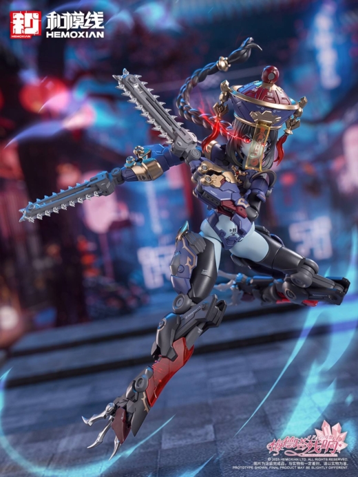 Descubre el apasionante mundo de Figura Jiangshi Kuren Original Character Echoes Of Medota.