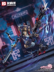 Descubre el apasionante mundo de Figura Jiangshi Kuren Original Character Echoes Of Medota.