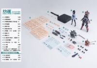 Descubre el apasionante mundo de Figura Jiangshi Kuren Original Character Echoes Of Medota.