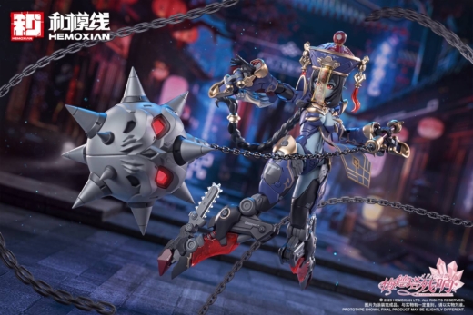 Descubre el apasionante mundo de Figura Jiangshi Kuren Original Character Echoes Of Medota.