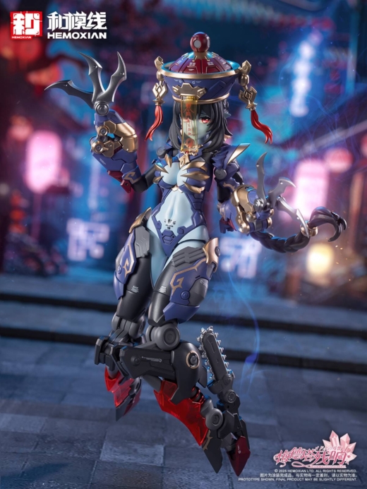 Descubre el apasionante mundo de Figura Jiangshi Kuren Original Character Echoes Of Medota.