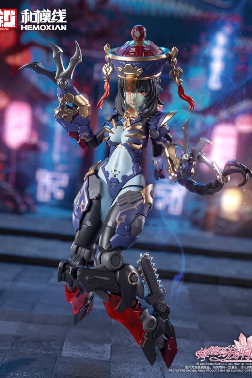 Descubre el apasionante mundo de Figura Jiangshi Kuren Original Character Echoes Of Medota.