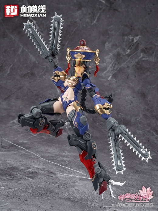 Descubre el apasionante mundo de Figura Jiangshi Kuren Original Character Echoes Of Medota.