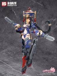 Descubre el apasionante mundo de Figura Jiangshi Kuren Original Character Echoes Of Medota.