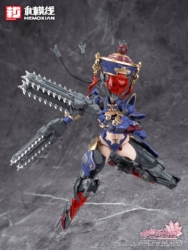 Descubre el apasionante mundo de Figura Jiangshi Kuren Original Character Echoes Of Medota.