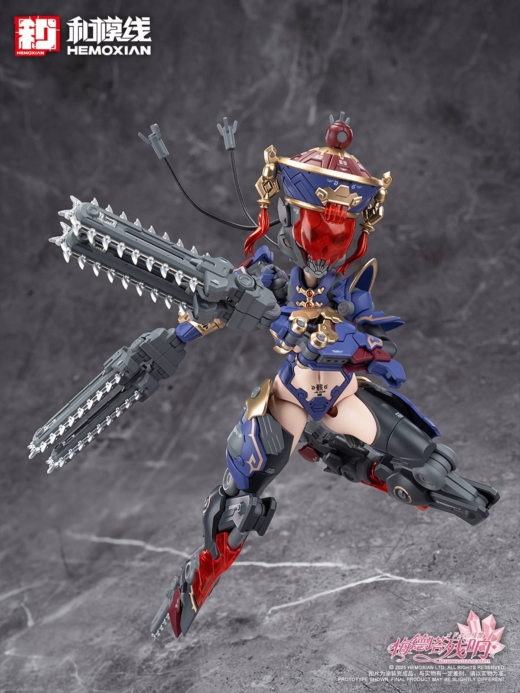 Descubre el apasionante mundo de Figura Jiangshi Kuren Original Character Echoes Of Medota.