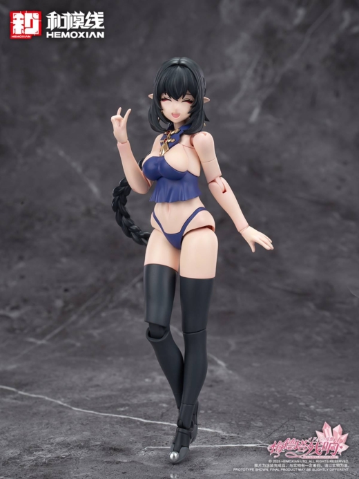 Descubre el apasionante mundo de Figura Jiangshi Kuren Original Character Echoes Of Medota.