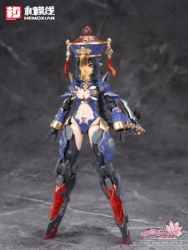 Descubre el apasionante mundo de Figura Jiangshi Kuren Original Character Echoes Of Medota.
