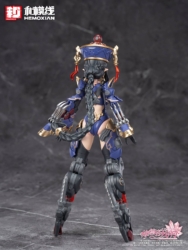 Descubre el apasionante mundo de Figura Jiangshi Kuren Original Character Echoes Of Medota.