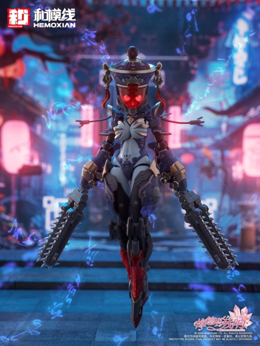Descubre el apasionante mundo de Figura Jiangshi Kuren Original Character Echoes Of Medota.
