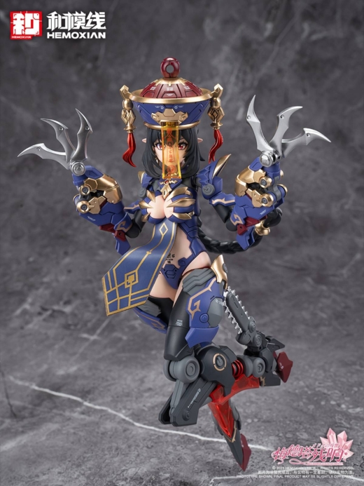 Descubre el apasionante mundo de Figura Jiangshi Kuren Original Character Echoes Of Medota.