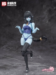 Descubre el apasionante mundo de Figura Jiangshi Kuren Original Character Echoes Of Medota.