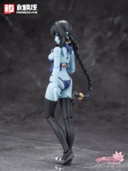 Descubre el apasionante mundo de Figura Jiangshi Kuren Original Character Echoes Of Medota.