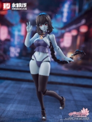 Descubre el apasionante mundo de Figura Jiangshi Kuren Original Character Echoes Of Medota.