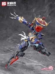 Descubre el apasionante mundo de Figura Jiangshi Kuren Original Character Echoes Of Medota.