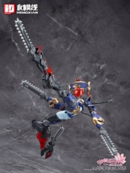 Descubre el apasionante mundo de Figura Jiangshi Kuren Original Character Echoes Of Medota.