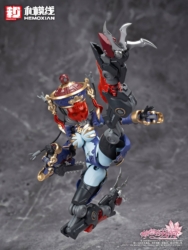 Descubre el apasionante mundo de Figura Jiangshi Kuren Original Character Echoes Of Medota.