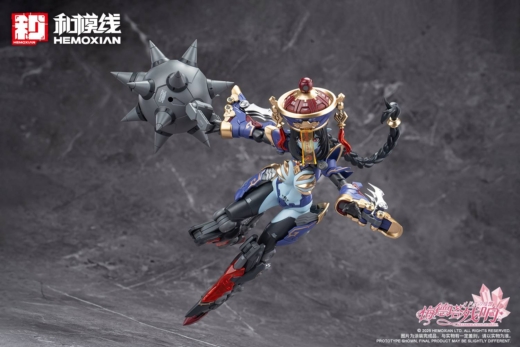 Descubre el apasionante mundo de Figura Jiangshi Kuren Original Character Echoes Of Medota.